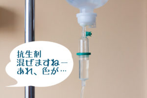 セフトリアキソン注射液の配合注意点